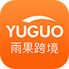 跨境电商难做？各省市将大力发展跨境电商