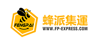 彪记集运